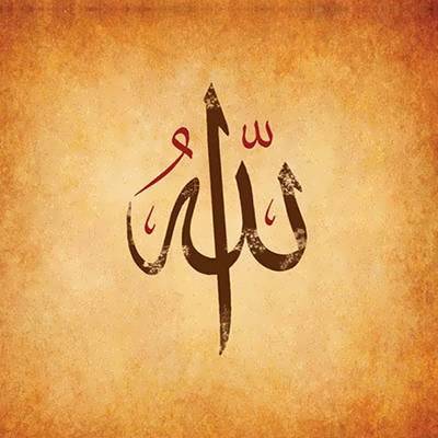 گر نگهدار من آن است که من می دانم - شیشه را در بغل سنگ نگه می دارد